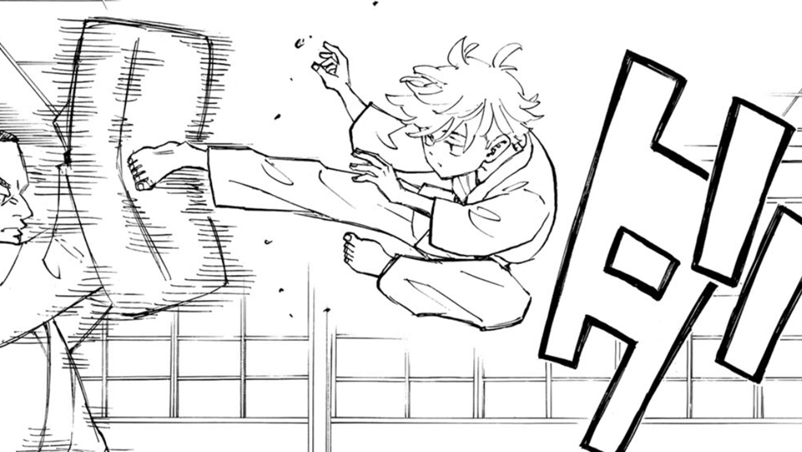 東京 エン カウント ひまわり